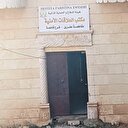 PKK’nın
istihbarat
merkezi ele geçti