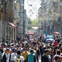 Vatandaşa 51 milyar lira
