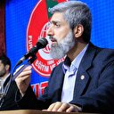 Furkan Vakfı faaliyetten men edildi