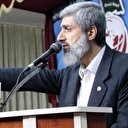 Furkan Vakfı'nda 'evlilik formları' bulundu