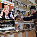 Einstein, Trump ve Lima ile satışları katladı