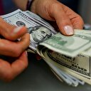 Merkez Bankası Beklenti Anketini açıkladı