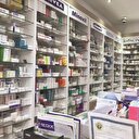 Yerli ilacı kim istemiyor