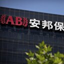 310 milyar dolarlık dev şirkete el konuldu