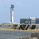 Taşınma planı netlik kazandı