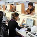 549 memur alınacak