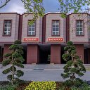İçişleri Bakanlığından 'kayıp silah' açıklaması