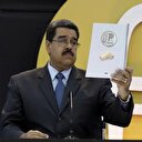 Para birimi petro geçersiz ilan edildi