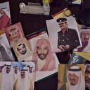 Katar'da 1996'daki darbe girişimi belgelerinin ikinci bölümü yayınladı