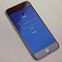 25 bin kez girdi mahkemede inkar etti