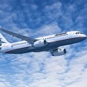 Tarihin en büyük siparişi