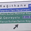 Yeni Havalimanı yön tabelalarında