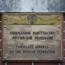 Rusya diplomatlarını sınır dışı eden ülkelere nota verdi