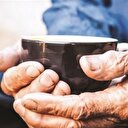 Fıtır sadakası 19 TL