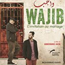 Film Festivali’ne
İsrail boykotu