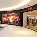 Boyner'den halka arz açıklaması