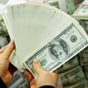 Türkiye'ye en çok yatırım yapan ülke