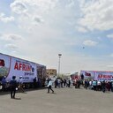 مؤسسات خيرية تركية هي أيضًا لم تنسَ عفرين