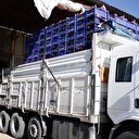 29 ay sonra yasak kalkıyor