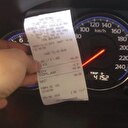 Büyük indirime destek: 25 lira ucuza dolacak