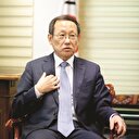 Kore ziyaretinde gündem yatırım