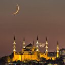 Oruç ne zaman? (2021)