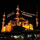 14 Haziran İstanbul sahur ve iftar vakti