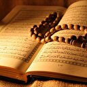 Ramazan Kur’an ayıdır