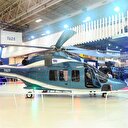 TAI KADEX 2018'e katılacak