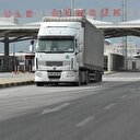 Türkiye resti çekti, 11 ürüne tedbir geliyor