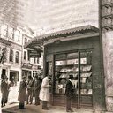 Babıali’nin hafızası
kitap sokağı olsun