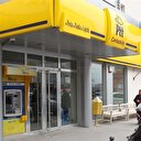 Başvuracaklar dikkat: PTT'de son gün