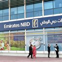 Emirates NBD Denizbank'ı satın aldı