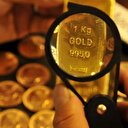 Cumhuriyet altını bir günde 20 lira arttı