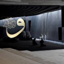 Modern yeraltı camisi ödüle doymuyor