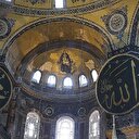 İstanbul'un fethinin sembolü: Ayasofya
