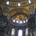 İstanbul'un fethinin sembolü: Ayasofya
