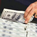 100 milyar $
sinyali geldi