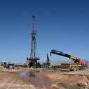 Tekirdağ'da petrol arayacak