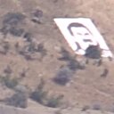 Kandil Dağı böyle görüntülendi