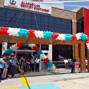 Aladağ Devlet Hastanesi hizmete girdi