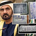 BAE'nin Yemen'deki işkenceleri ortaya çıktı!