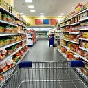 Sektörel güven endeksleri açıklandı