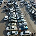 Otopark ücretleriyle ilgili emsal karar