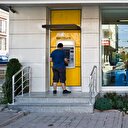 VakıfBank'tan OTAŞ açıklaması