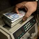 Bütçe 25,6 milyar lira açık verdi