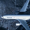 THY kabin memur alımı ve başvuruları