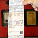 Binlerce hastanın elektrik faturasını devlet ödeyecek