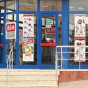 BİM aktüel ürünler listesinden iPhone 6'yı çıkarttı