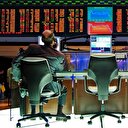 İçişleri Bakanlığı'ndan 346 hesaba soruşturma